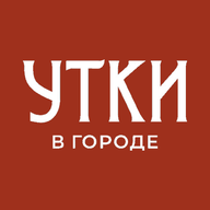 Логотип Утки в городе